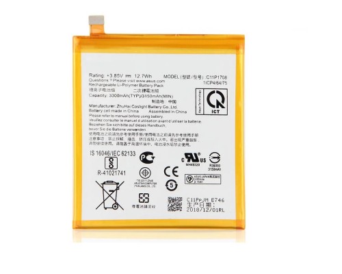 Аккумулятор для Asus C11P1708 (Zenfone5 5Z ZE620KL X00QD ZS620KL Z01RD) [Original PRC] 12 мес. гарантии