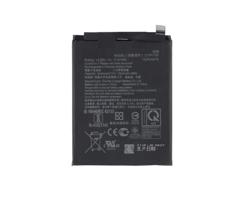 Аккумулятор Asus C11P1709 Zenfone live za550kl x00ad [Original PRC] 12 мес. гарантии