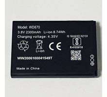 Акумулятор DC027 Xiaomi F490 4G LTE Wi-Fi Router [Original PRC] 12 міс. гарантії