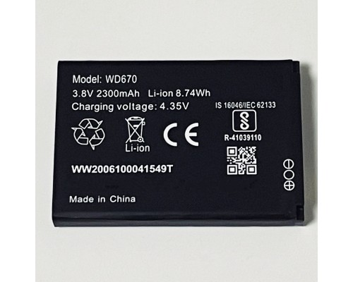 Аккумулятор для DC027 Xiaomi F490 4G LTE Wi-Fi Router [Original PRC] 12 мес. гарантии