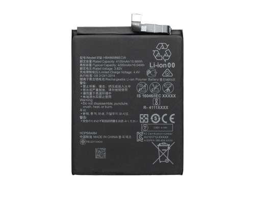 Акумулятор GX HB486586ECW для Huawei P40 Lite (JNY-LX1) / Mate 30 / Honor V30 / Nova 6 SE / Nova 7i