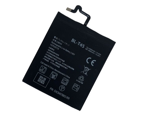 Акумулятор LG BL-T45 LG K50s/K51/Q70 [Original PRC] 12 міс. гарантії