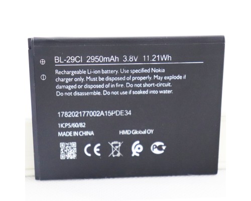 Аккумулятор для Nokia C10 / Nokia C20 / BL-29CI (2950 mAh) [Original PRC] 12 мес. гарантии