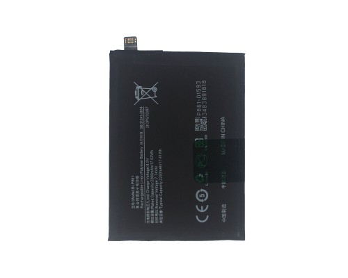 Акумулятор OnePlus 9RT/Nord 2 5G/BLP861 (4500mAh) [Original PRC] 12 міс. гарантії