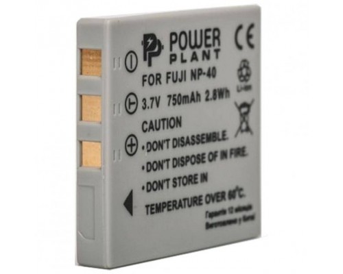 Акумулятор PowerPlant Fuji NP-40, KLIC-7005, D-Li8/Li-18, Samsung SB-L0737 750mAh