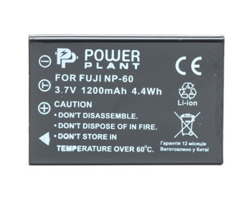 Аккумулятор PowerPlant Fuji NP-60, SB-L1037, SB-1137, D-Li12, NP-30, KLIC-5000, LI-20B 1200mAh