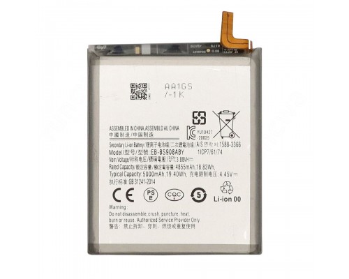 Акумулятор Samsung EB-BS908ABY S22 Ultra [Original PRC] 12 міс. гарантії