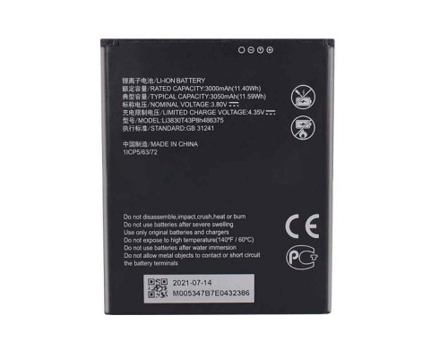 Аккумулятор ZTE Li3830T43P8h486375 Blade A31, Blade A31 Plus [Original PRC] 12 мес. гарантии