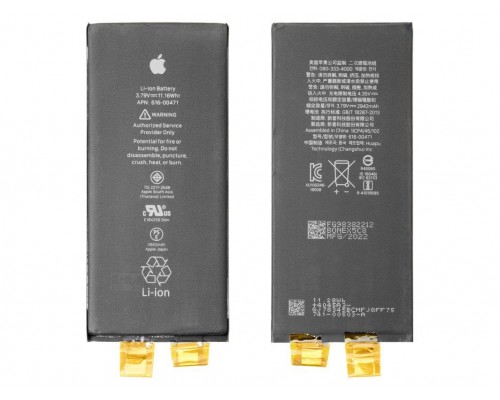 Аккумулятор для Apple iPhone XR под перепайку (без контроллера)  [Original PRC]