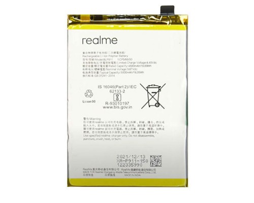 Аккумулятор BLP911 для Realme 9i RMX3491, 9 Pro RMX3471 RMX3472 [Original PRC] 12 мес. гарантии