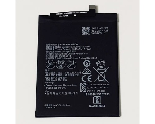 Аккумулятор для Honor 20 Lite 2020 - Huawei HB356687ECW 3340 mAh [Original PRC] 12 мес. гарантии