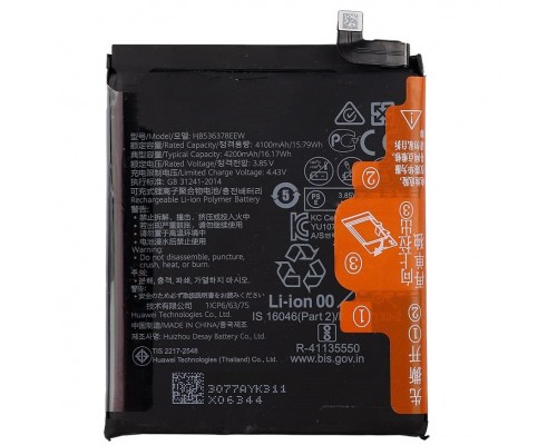 Аккумулятор для Huawei HB536378EEW P40 Pro / P40 Pro Plus [Original PRC] 12 мес. гарантии