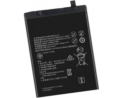 Акумуляторна батарея Huawei P30 Lite New Edition (MAR-LX2B, Marie-L21BX, MAR-L21BX) HB356687ECW 3340 mAh [Original PRC] 12 міс. гарантії
