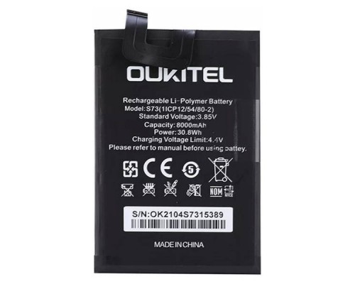 Аккумулятор для Oukitel WP5 / S73 / 8000 mAh [Original PRC] 12 мес. гарантии