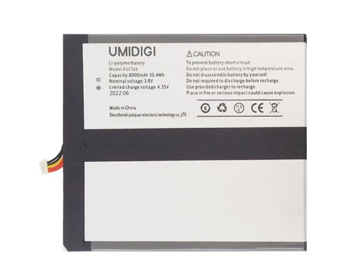 Аккумулятор для Umidigi A11 Tab (8000 mAh) [Original PRC] 12 мес. гарантии
