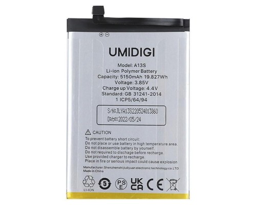 Аккумулятор для Umidigi A13 / A13S / A13 Pro / F3 / F3S / F3SE / 5150 mAh [Original PRC] 12 мес. гарантии