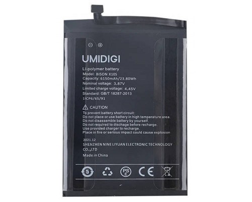 Аккумулятор для Umidigi Bison X10S / Bison X10G / 6150 mAh [Original PRC] 12 мес. гарантии