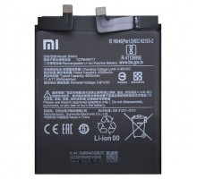 Аккумулятор для Xiaomi BM4X Mi 11 [Original PRC] 12 мес. гарантии