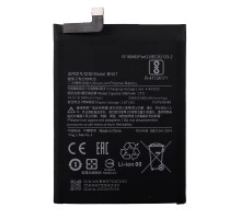 Аккумулятор для Xiaomi Poco X3 Pro / Poco X3 GT / Poco X3 NFC BN57 (5160 mAh) [Original PRC] 12 мес. гарантии