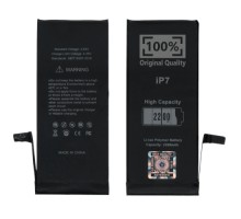 Аккумулятор для iPhone 7 (2200 mAh) усиленный [Original PRC] 12 мес. гарантии