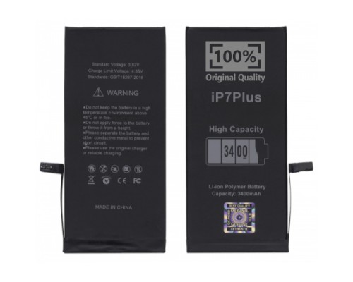 Акумулятор iPhone 7 Plus (3400mAh) посилений [Original PRC] 12 міс. гарантії