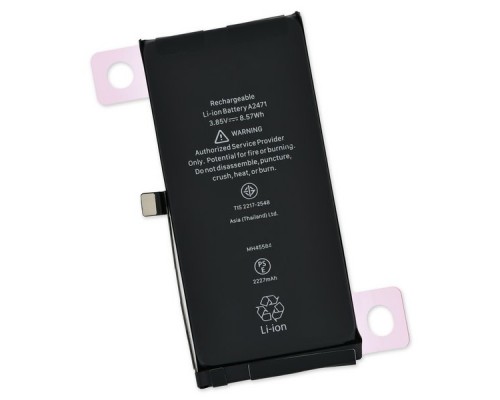 Аккумулятор для Apple iPhone 12 Mini [Original PRC] 12 мес. гарантии