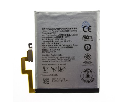 Акумулятор Blackberry OTWL1 Q30 Passport 3400 mAh [Original PRC] 12 міс. гарантії