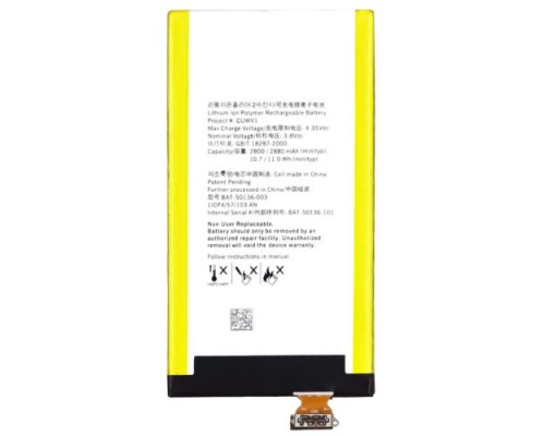 Аккумулятор для Blackberry Z30 [Original PRC] 12 мес. гарантии