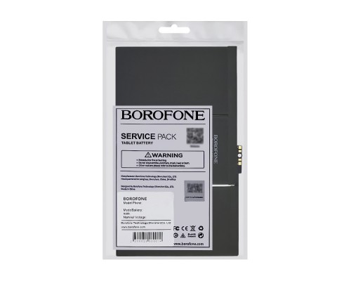 Акумулятор Borofone A1376 для Apple iPad 2