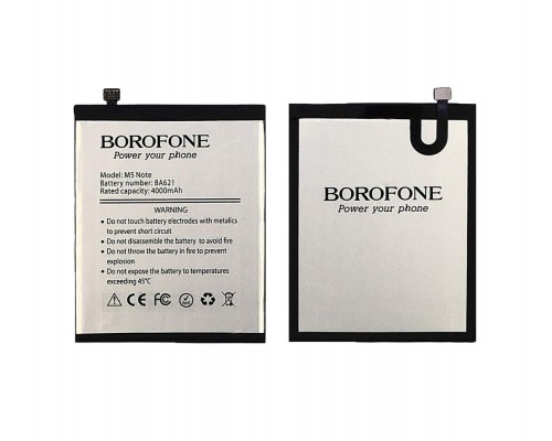Акумулятор Borofone BA621 для Meizu M5 Note
