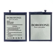 Аккумулятор Borofone BA923 для Meizu M9 Note/ Note 9