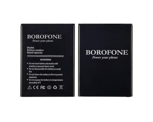 Аккумулятор Borofone BL-44E1F для LG H910/ V20 H990/ H918