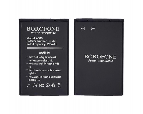 Аккумулятор Borofone BL-4C для Nokia 6300/ 5100/ 6100/ 6260/ 7200/ 7270/ 7610/ X2-00/ C2-05