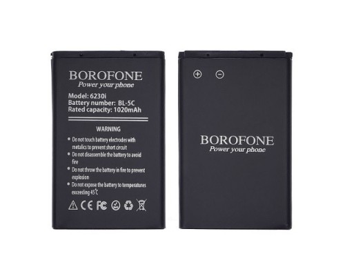Аккумулятор Borofone BL-5C для Nokia 2300/ 3100/ 5030/ 6230/ 6230i/ 6600/ 6630/ C1-00/ C2-00/ E50/ N70/ N71/ N72/ X2-01