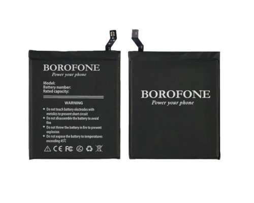 Аккумулятор Borofone BM22 для Xiaomi Mi 5 / Mi5 Pro