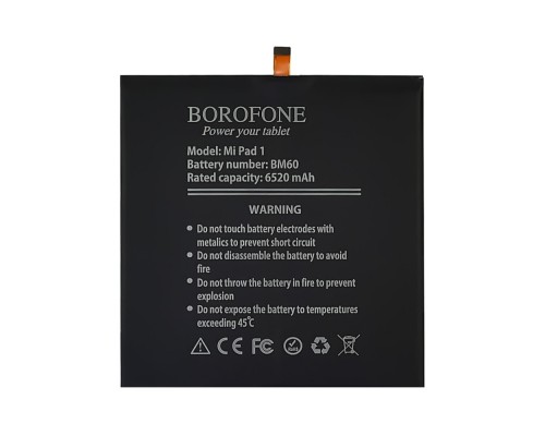Акумулятор Borofone BM60 для Xiaomi Mi Pad 1