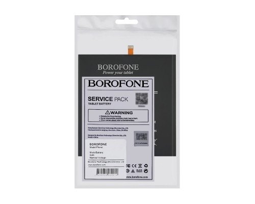 Акумулятор Borofone BM61 для Xiaomi Mi Pad 2