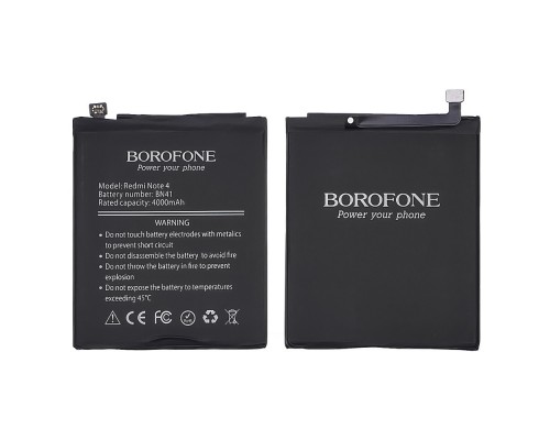 Аккумулятор Borofone BN41 для Xiaomi Redmi Note 4 (China Version, MediaTek, MTK) 4100 mAh