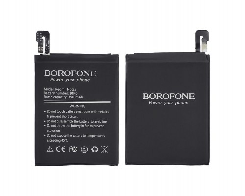 Акумулятор Borofone BN45 для Xiaomi Redmi Note 5 / Note 5 Pro