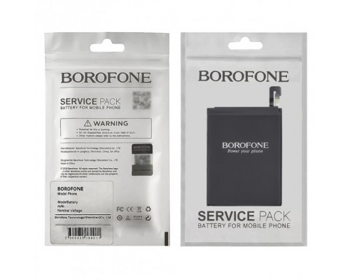 Аккумулятор Borofone BN45 для Xiaomi Redmi Note 5 / Note 5 Pro
