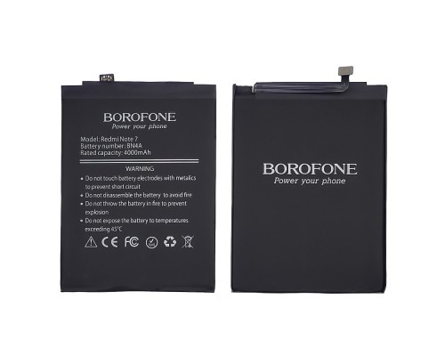 Акумулятор Borofone BN4A для Xiaomi Redmi Note 7