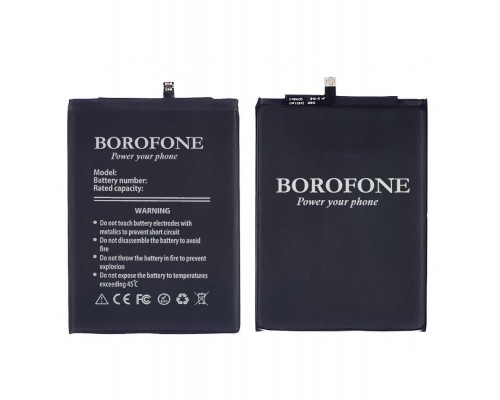 Аккумулятор Borofone BN52 для Xiaomi Redmi Note 9 Pro