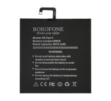 Акумулятор Borofone BN60 для Xiaomi Mi Pad 4
