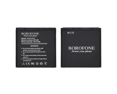 Акумулятор Borofone BP-6M для Nokia 3250/6233/6151/6288/N73/N77