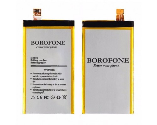 Акумулятор Borofone LIS1594ERPC для Sony E5823 Z5 Compact/E5803