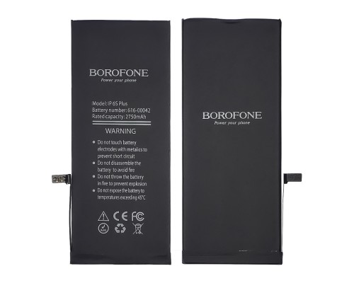 Акумулятор Borofone для Apple iPhone 6S Plus 2750 mAh