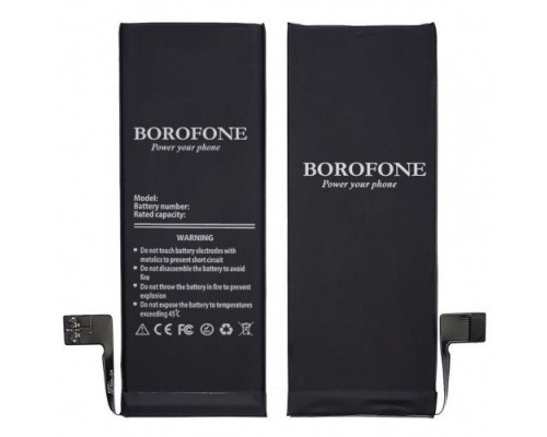 Акумулятор Borofone для Apple iPhone SE (2016) / SE1 / 5SE