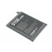 Аккумулятор для Doogee S95 Pro BAT19M105150, 5150 mAh [Original PRC] 12 мес. гарантии