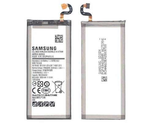 Акумулятор EB-BJ731ABE до Samsung J731 J7 Plus [Original] 12 міс. гарантії