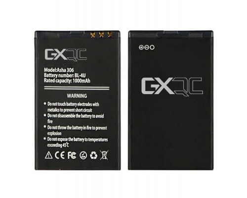 Акумулятор GX BL-4U для Nokia Asha 306/3120 Classic/5330/5730/6216 Classic/6600 Slide/8800 Arte/8800 Carbon Arte/8800 Gold